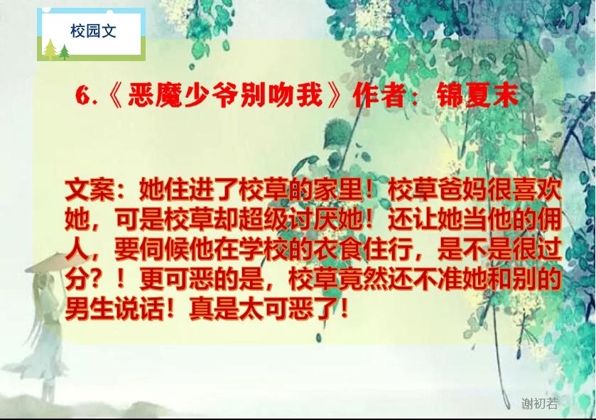 指南针(300803.SZ)：2023年净利润0.73亿元 同比下降78.54%