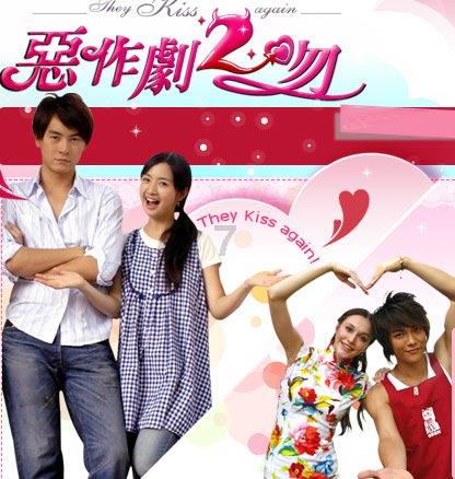 拯救迷路小公主
