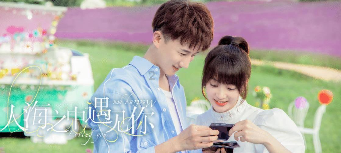 甜蜜糖果岛无敌版