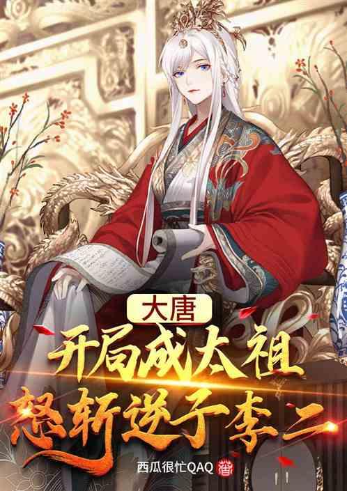 拉出的屎有白色粘稠物游戏画面