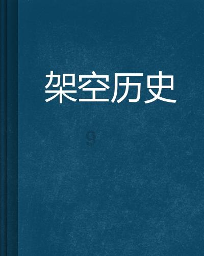 牛油果面包