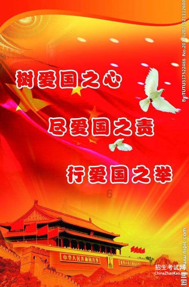 M12波纹焊接插座：板端弯角插座的新选择