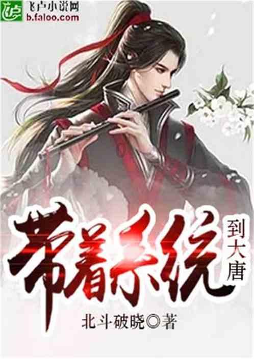 千昭词