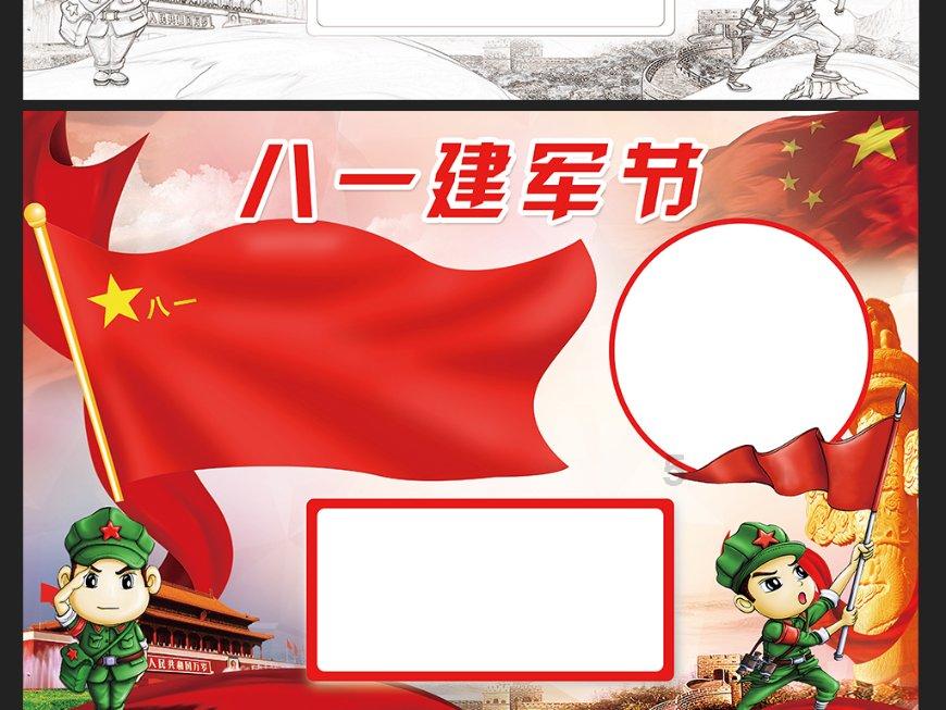 中国高科技制造产业发展势头强劲（国际论道）