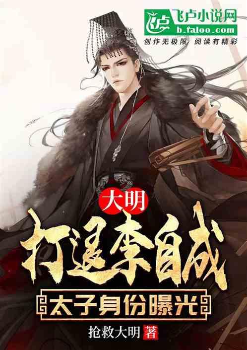 燃烧吧大脑装瓶子游戏