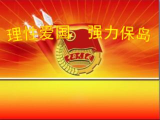 2012年4月份指南者11万公里 值多少钱？游戏画面