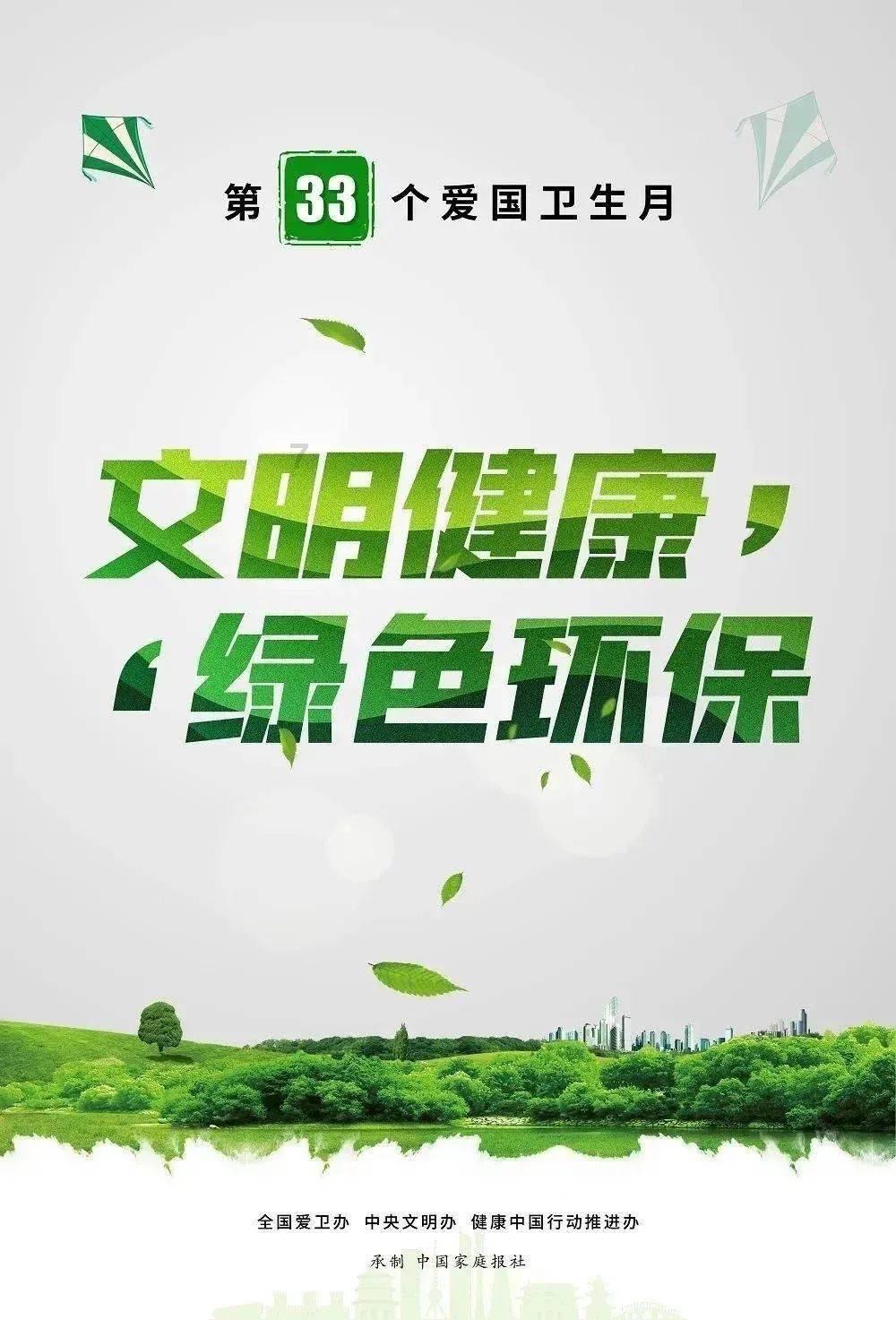 扶摇:齐韵为什么一定要以宗越救了自己为理由请他吃饭呢?-解答你疑问的最佳选择