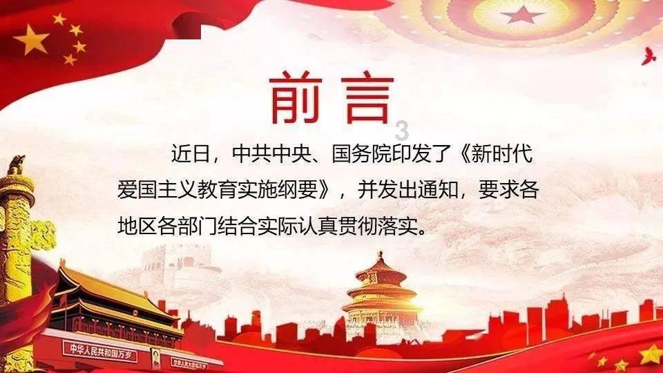 以文化人 德润人心｜丹棱县召开纪念彭端淑诞辰325周年座谈会
