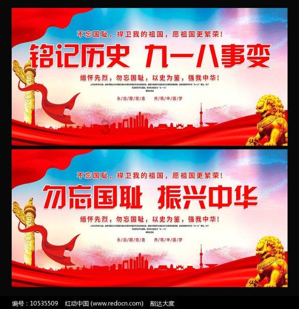 传统建筑|羊角水堡的“蓝氏节孝牌坊”