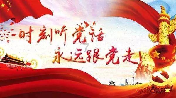 电池能发国际快递吗？