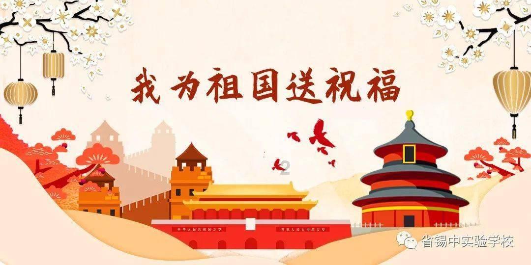 怎么看待遇人不淑？游戏画面
