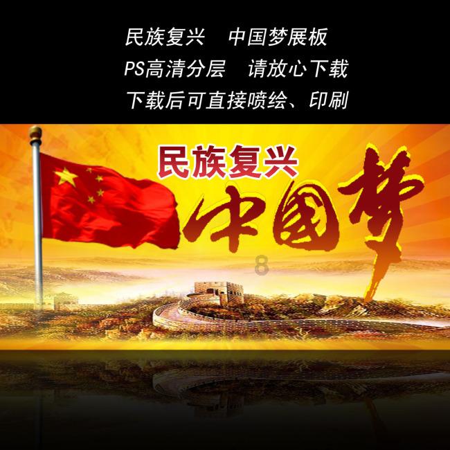急速赛车挑战赛