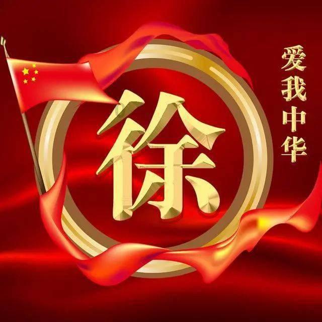 王家卫拍《繁花》时问林熙蕾是否可免费出演