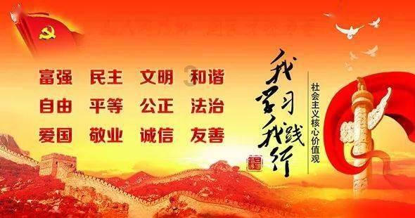 联合执法检查 护航平安稳定—平顶山市司法局联合市检察院开展社区矫正执法检查