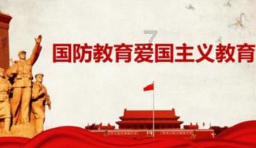阳原县部署一季度森林草原防灭火工作