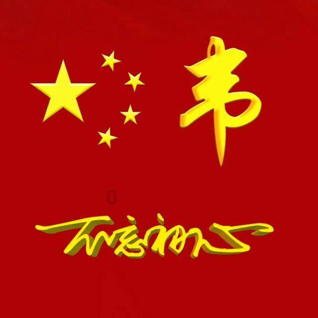 合金装备5