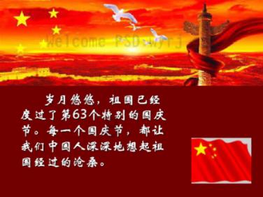 “健康中国·关爱中老年慢病防治公益活动——桂林站”