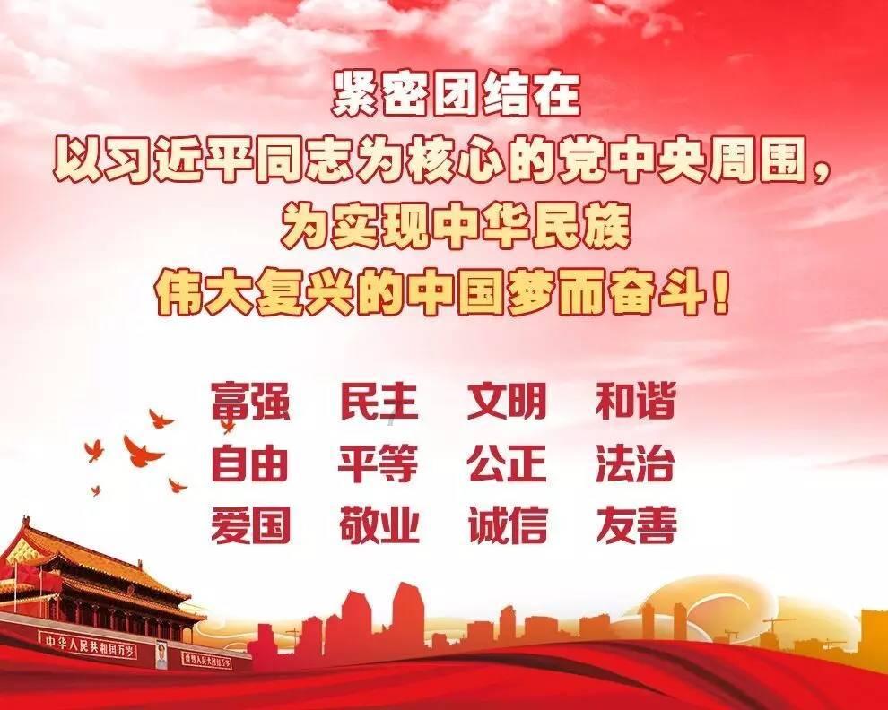 幻想纹章3.4