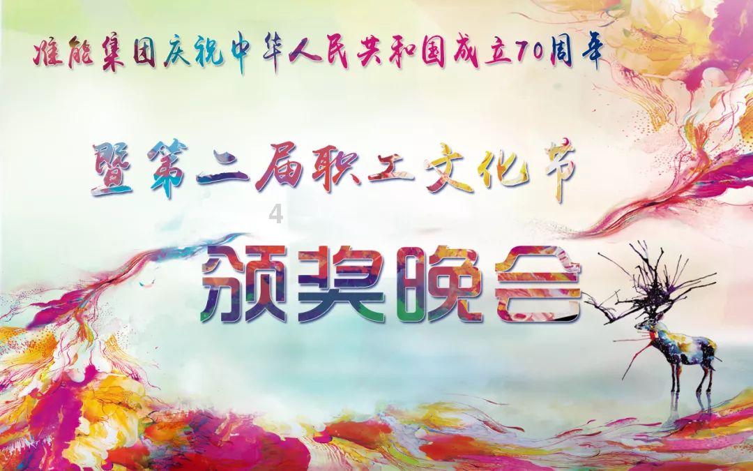 战僵特警