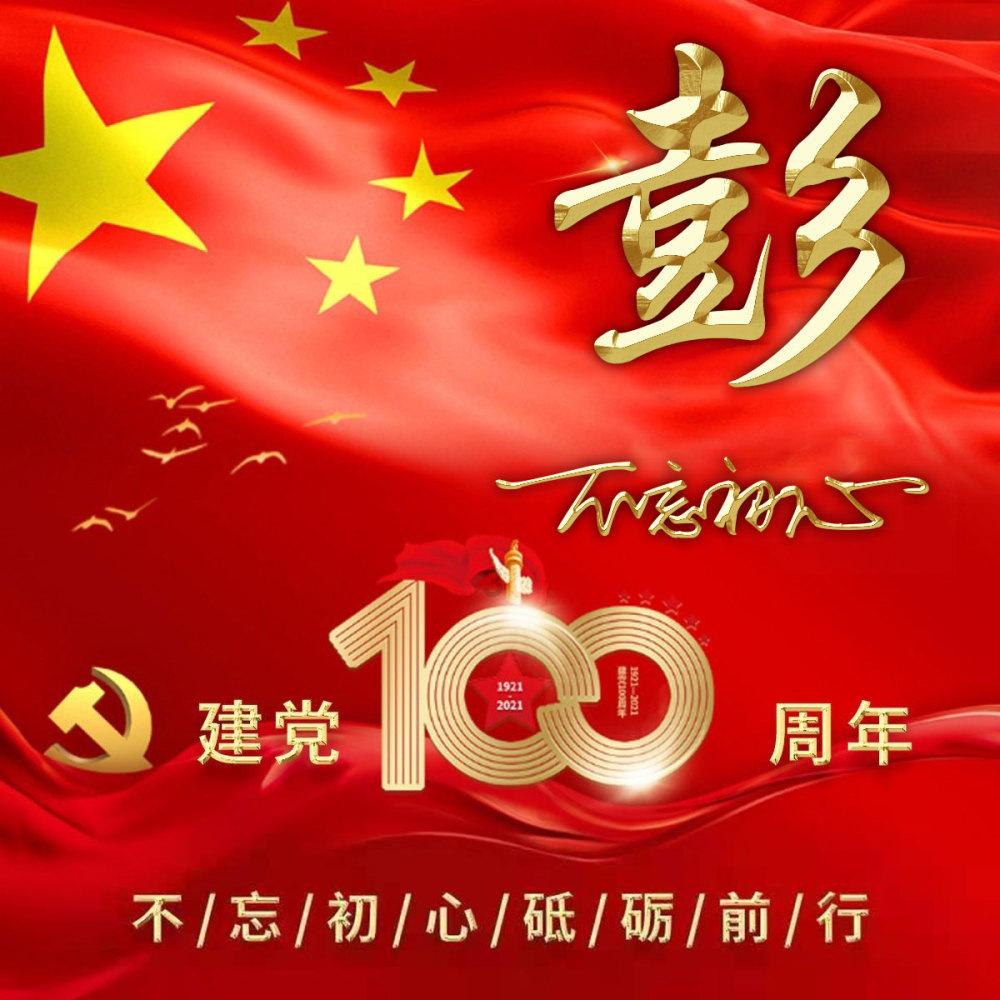 上学时我们班几个女同学，觉得哪个最漂亮，哪个最丑？游戏画面