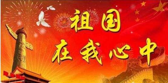 家乡的麻烦