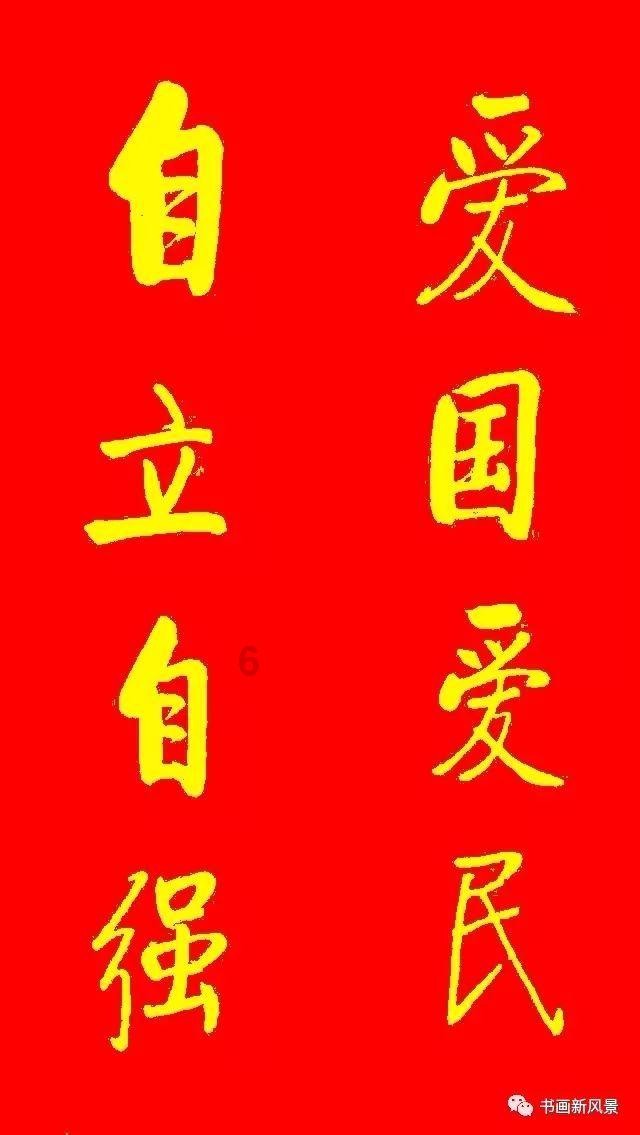 丛林森林逃生