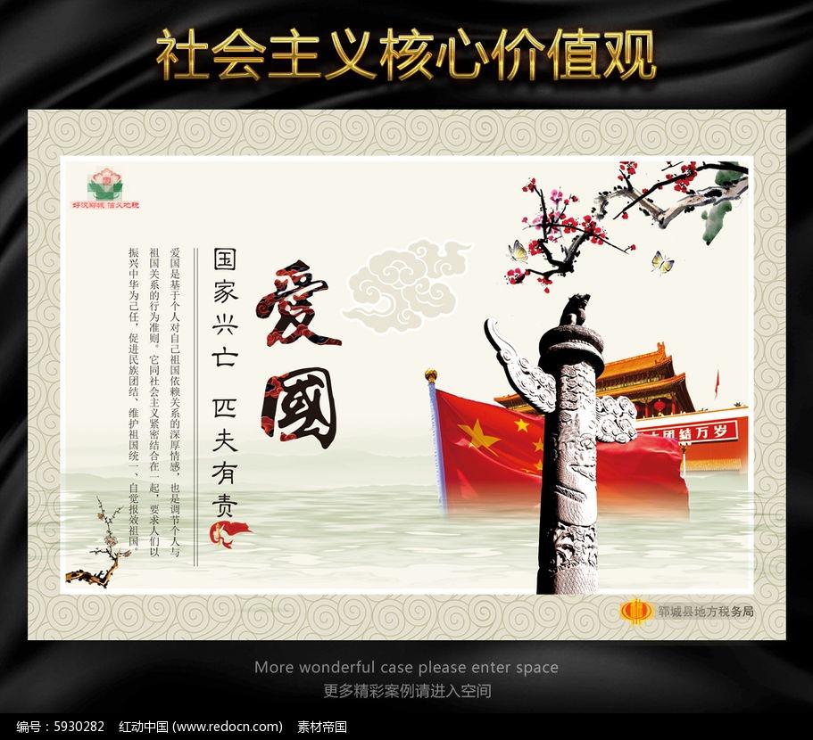 芭比大学毕业
