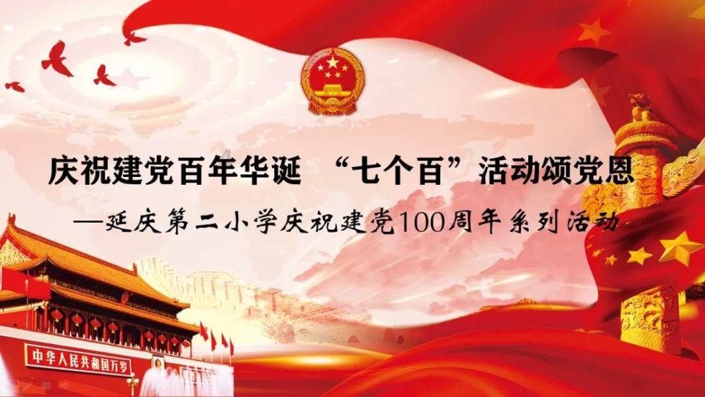 中天策略:2月1日市场分析