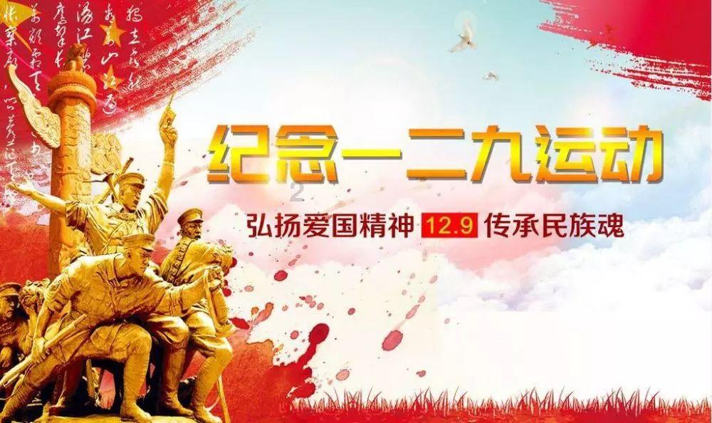 我市生产总值3323.86亿元 比上年增长6.4%