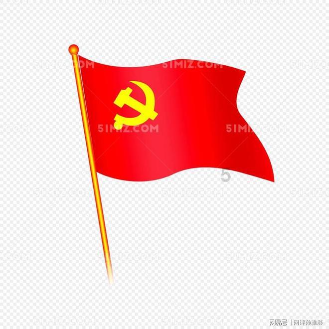 对于年轻人来说，是规划自己的人生好，还是随遇而安好？游戏画面