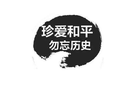 探讨生活问题,尽在米村拌饭的米怎么买