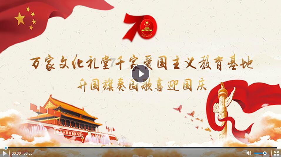 幽灵火车