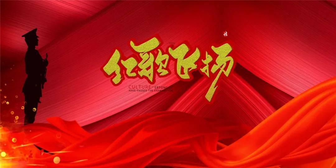 造物法则