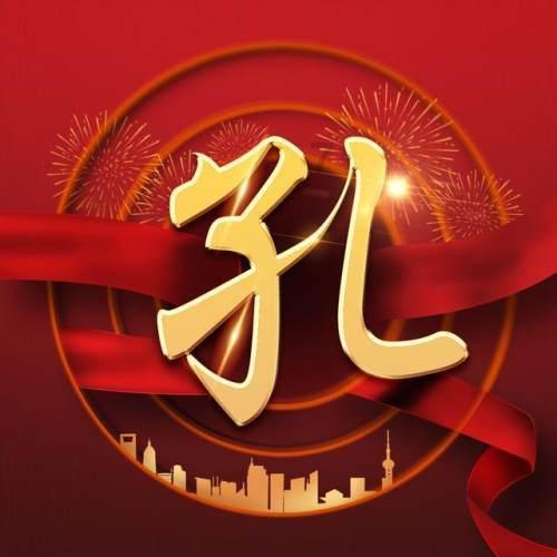 央视财经频道《金牌新字号》2023年度盛典一汽红旗获“引领科技创新特别荣誉”