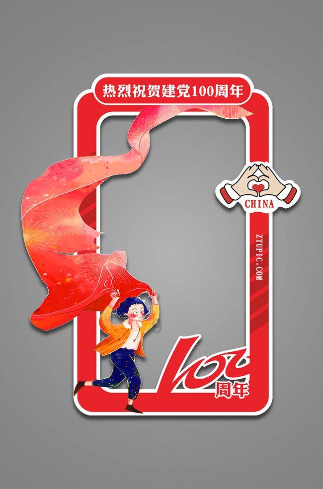 面包店甜品