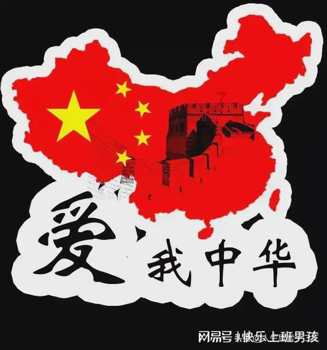 为什么昨天还很帅今天却变丑了？游戏画面