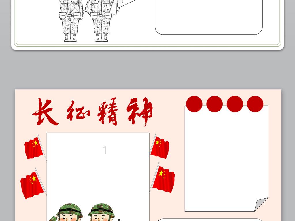 贵州航天电科王一霖：镜头中消失的人，航天蓝队伍中无声的奉献者