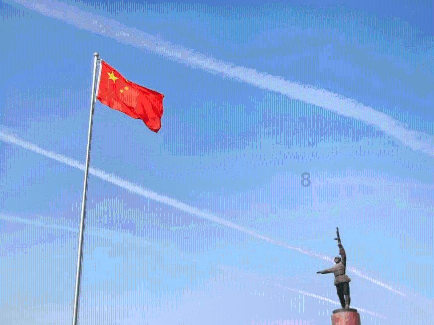 星际战舰