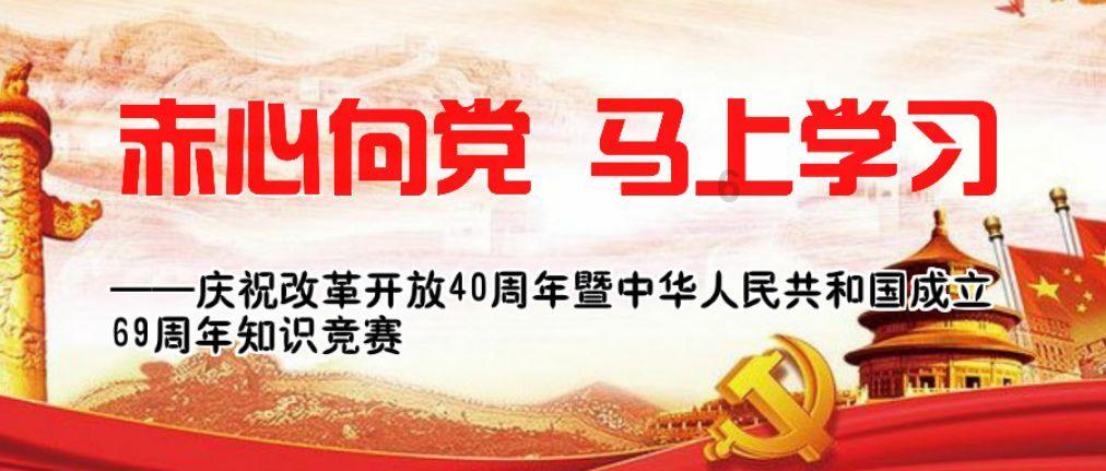 逃出茂密的丛林
