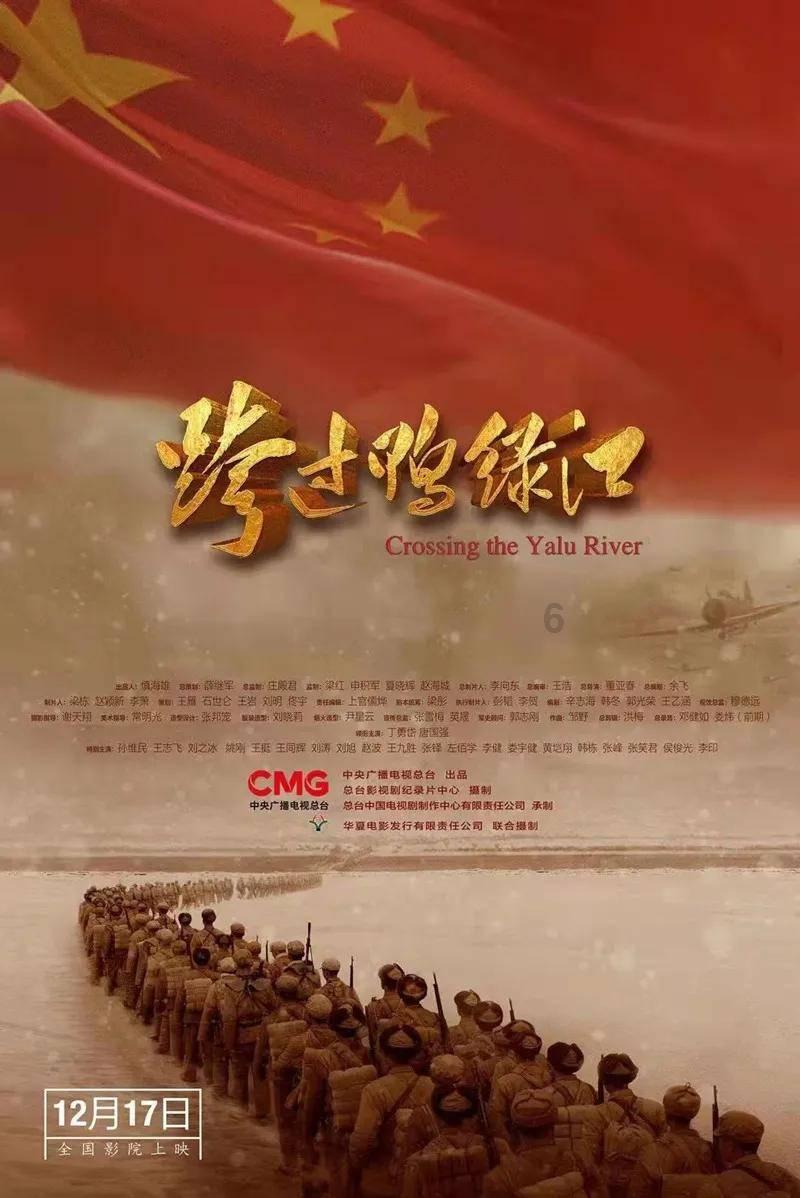 逃离诡异之林