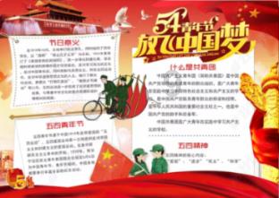 无夜之国2