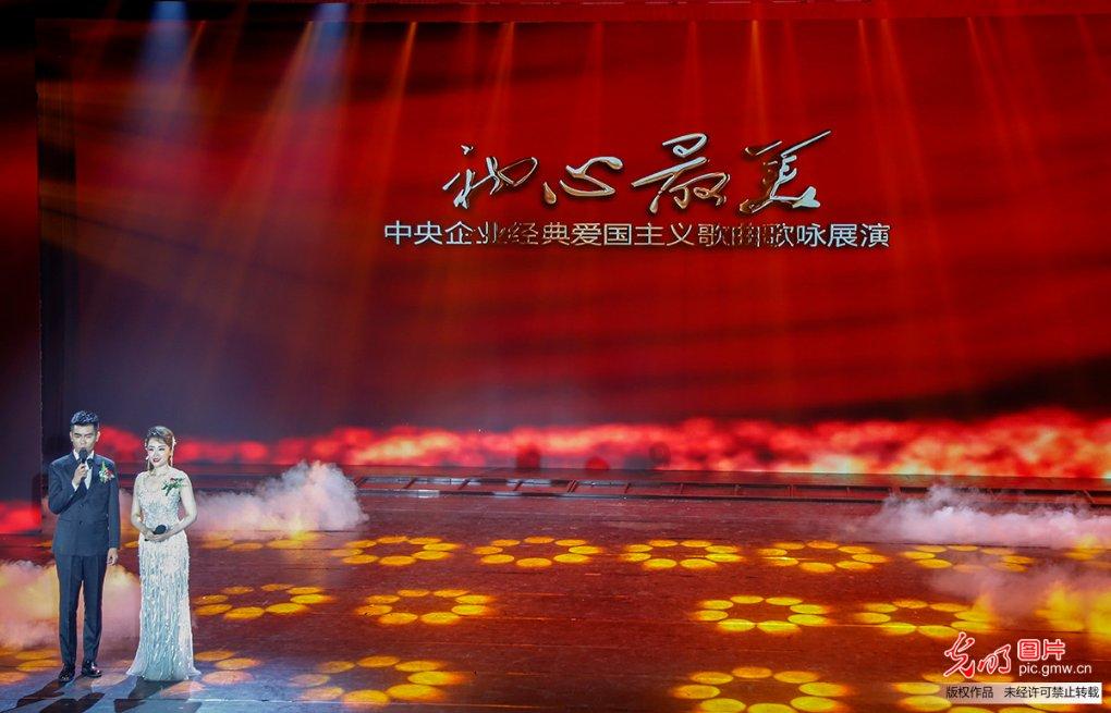 云南嵩明县:“富民强村”推动乡村全面振兴