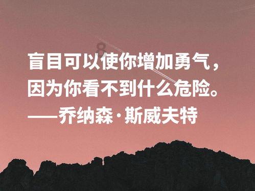 脑洞小老弟无实名认证