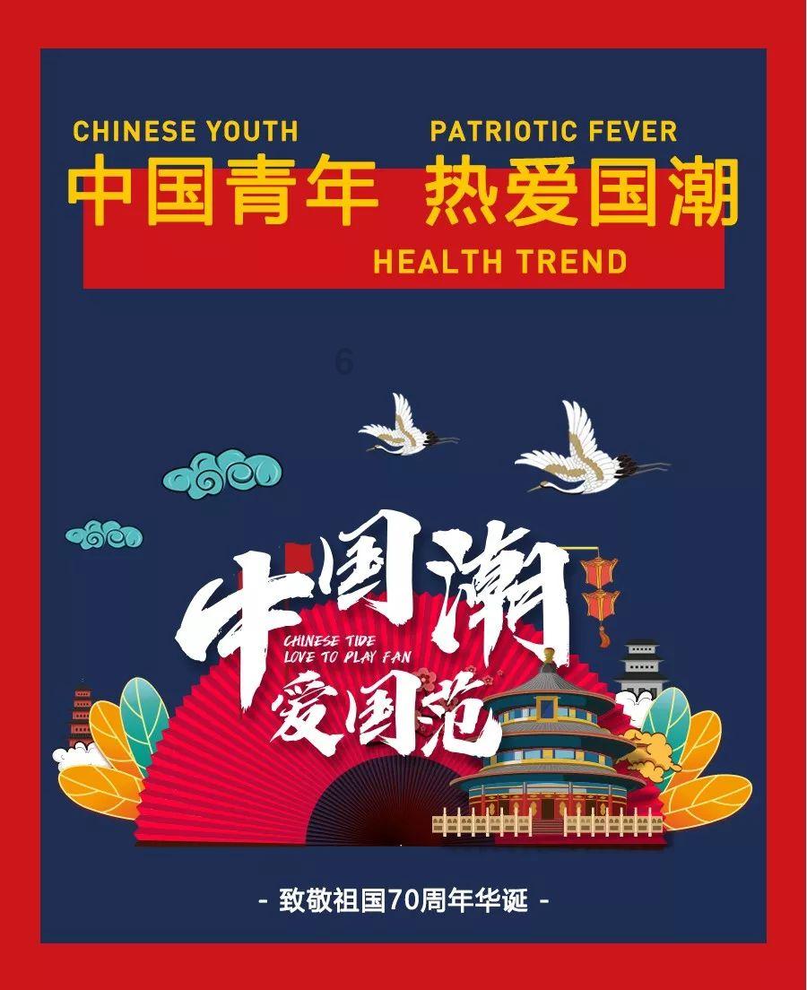 新装win10跳过设置账户