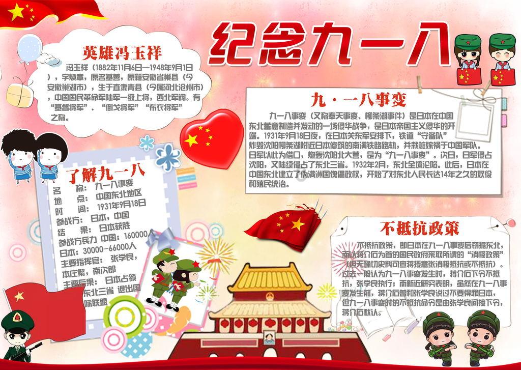 逃离普通的房屋