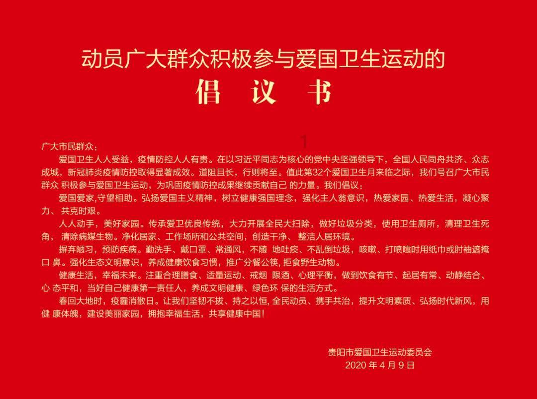 史上最坑爹的游戏9电脑版