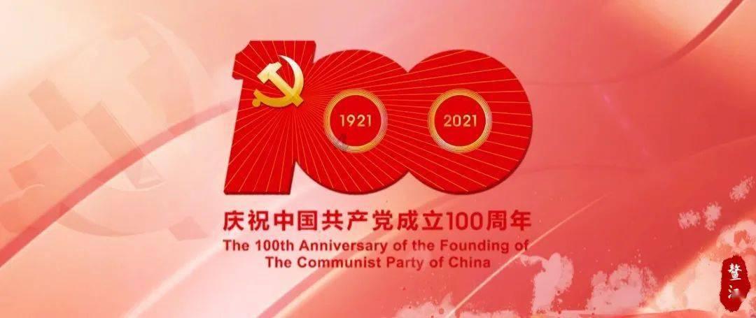卧龙电驱：拟以5000万-1亿元回购公司股份