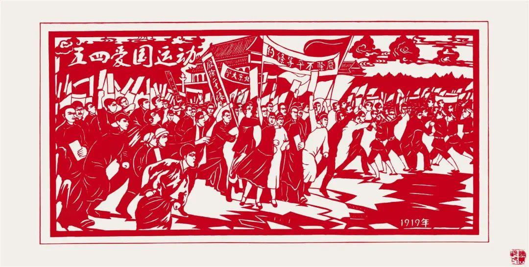 满洲里市第十六届人民代表大会第四次会议预备会议召开