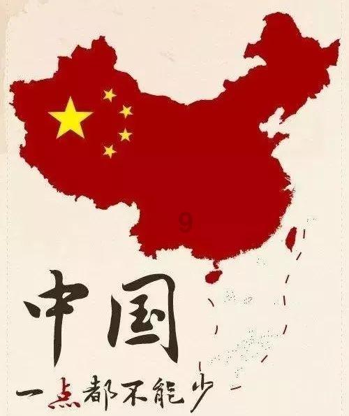 超奥特曼之战2