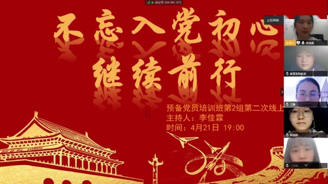 京东公益“星光传递”计划圆满完成 向百余所小学捐赠图书近7万本